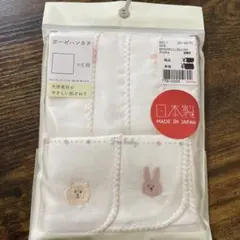 Item thumbnail for item f266d63c-402d-4503-bf4c-50c47deeb0a3