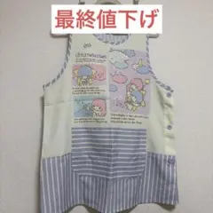 サンリオ エプロン 保育士 キキララ リトルツインスターズのサムネイル