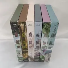 2026年最新】蟲師 続章 blu-ray boxの人気アイテム - メルカリ