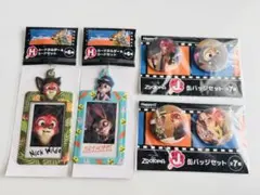 ズートピア　Happyくじ　4点セット