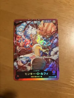 2026年最新】ルフィ ギア5 ワンピースカードの人気アイテム - メルカリ