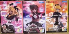 推しの子　ちょこのせ　プレミアムフィギュア　3種セット