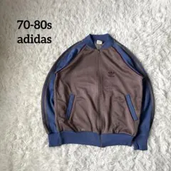 希少！ 70s-80s adidas トラックジャケット ATP型 ブラウン M