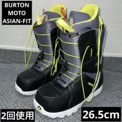 大人気 使用数回のみ 美品 25cm BURTON MOTO-AF メンズ Burton モト BOA® ワイド スノーボードブーツ | Burton