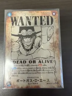 ワンピースカード受け継がれる意志 WANTEDエースセットまとめ売り ワンピースカード 受け継がれる意志 エース 手配書 SP - メルカリ