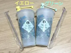 2セット　スタバ　ミステリーカラーチェンジングリユーザブルカップ&キャップ未使用