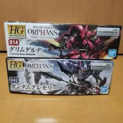 2025年最新】ガンプラまとめ売りの人気アイテム - メルカリ