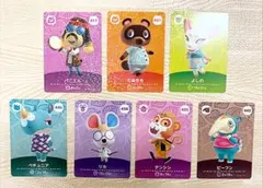 あつまれ どうぶつの森 amiiboカード 5弾