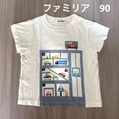 2025年最新】familiar Tシャツ・カットソーの人気アイテム