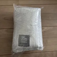 オルビス　ブランケット