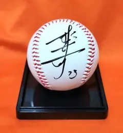 2026年最新】西武 ライオンズ サインボールの人気アイテム - メルカリ