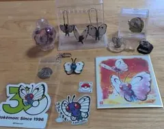 ポケモン バタフリー セットのサムネイル