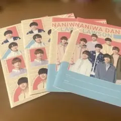なにわ男子LAWSON メモ帳 セット売り