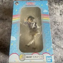 一番くじ　ラブライブ！　サンシャイン　F賞　津島善子　フィギュア　未開封　新品