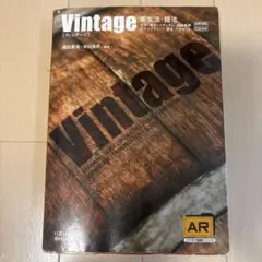 Item thumbnail for item 4da54557-3294-4329-86c4-bc3b151a9907