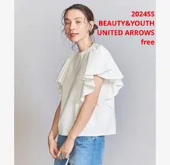 未使用＊BEAUTY&YOUTH UNITED ARROWSラッフルカットソー白