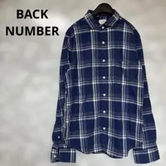 BACK NUMBER チェック柄 長袖シャツ ブルーコットン Lサイズ
