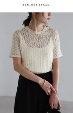 【新品】 BONJOUR SAGAN ストレッチレースTシャツ アイボリーのサムネイル