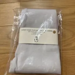 Item thumbnail for item 100a8352-a4a7-40bc-89ae-2a1542f958b7