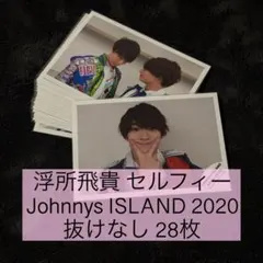 Item thumbnail for item df8ef661-689d-49d8-8657-ac5d6cfca02b