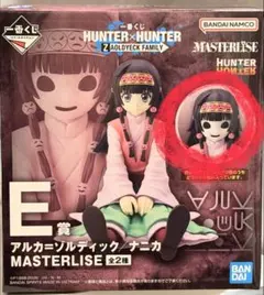 一番くじ HUNTER×HUNTER ZAOLDYECK FAMILY　E賞⑤