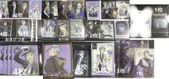【最終値下げ】ツイステ フロイド グッズ