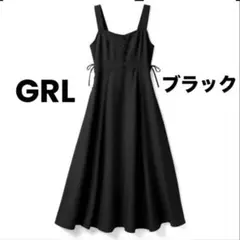 GRL ブラック ワンピース