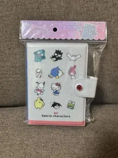 サンリオキャラクターズ シールバインダー サンリオ シール帳