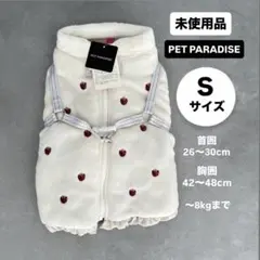 Item thumbnail for item 2fb87fd7-12e1-4822-81ff-5bef2b40e973