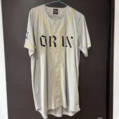 Item thumbnail for item 7f6ebcd4-5d24-46d2-aee3-9d58129e365e