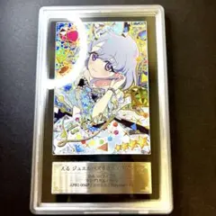 ARS10+】キハダ sar PSA10以上 ポケモンカード - メルカリ