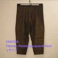 Item thumbnail for item 64843bb9-9d2a-4658-9612-653739ad9acb