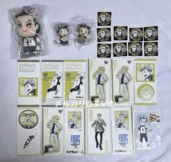 ハイキュー　木兎光太郎　グッズまとめ売り　肩ズン　ちみっともぬい　ステッカー