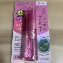 La Sana ダメージヘア用トリートメント