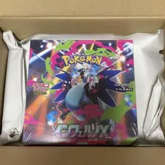 【シュリンク付】 ポケモンカード インフェルノX