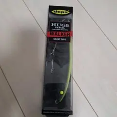 Item thumbnail for item 941703b7-ec35-4de5-8472-a98e39b0a9fd