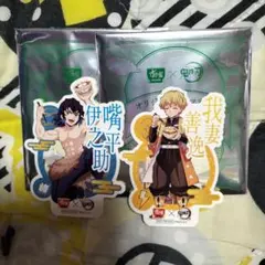 鬼滅の刃 トレーディングカード シールセット すき家