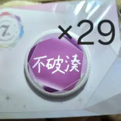 Item thumbnail for item 4923d302-1d02-4eec-b763-ed21bdbc92a1