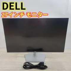 2026年最新】dell s2721qsの人気アイテム - メルカリ