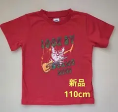 LOOK BY BEAMS mini Tシャツ 半袖 110cm レッド 猫のサムネイル
