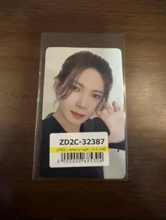 ATEEZ Ashes to Light ヨサン ユニバ特典 トレカ