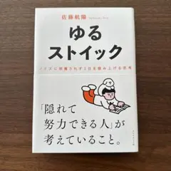 みうにゃん様 リクエスト 2点 まとめ商品
