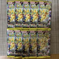 【封入率一致】ポケモンカードゲーム メガドリームex 10パック(1BOX分)