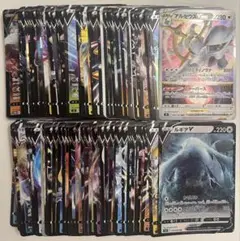 8523 ポケモンカード vstar vmax v 100枚 まとめ売り