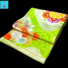 【美品】六通柄袋帯　吉祥文様　金銀糸　振袖　黒留袖　色留袖　訪問着　フォーマル