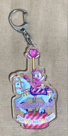 ベビタピ 原宿 アクリルキーホルダー