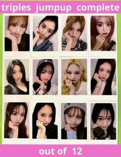 tripleS AA403 マユ オブジェクトObjekt トレカ 403 QR使用済み】tripleS マユ AA403 objekt タレントカード - メルカリ