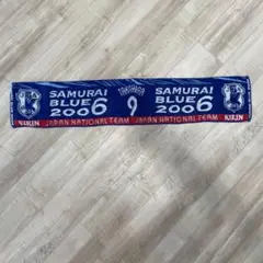 2026年最新】高原直泰の人気アイテム - メルカリ