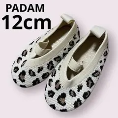 PADAM レオパードlatte flat shoes