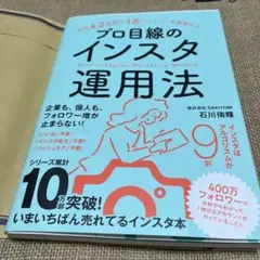 Item thumbnail for item ae80028b-38b2-4035-873e-28c784154948